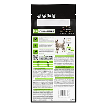 Pro Plan Veterinary Diets HA Hypoallergenic корм для кошек при лечении пищевой аллергии