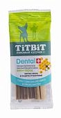 TiTBiT Dental+ Снек с мясом кролика для собак мини-пород
