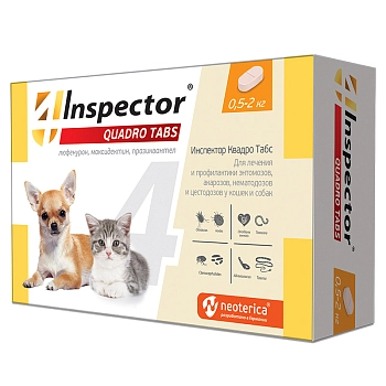 Inspector Quadro Tabs для кошек и собак (0,5-2 кг.)