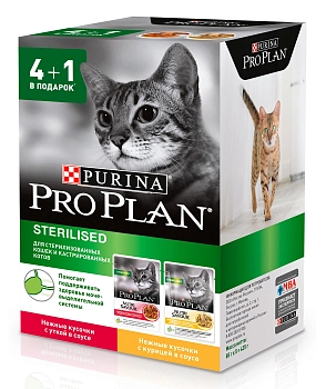 Pro Plan Nutrisavour Sterilised пауч для стерилизованных кошек и котов 4+1 (кусочки в соусе)