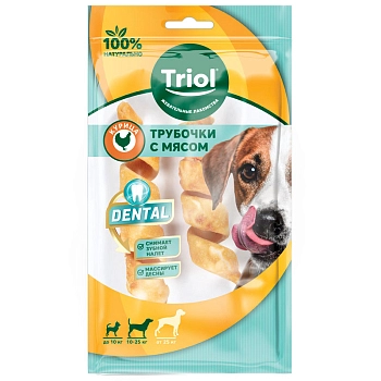 Трубочки витые жевательные с мясом курицы