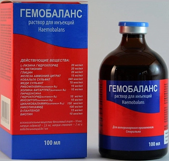 Гемобаланс
