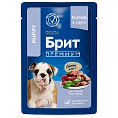 Brit Premium пауч для щенков всех пород (кусочки в соусе)