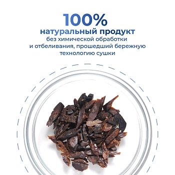 Jarvi вяленое лакомство мелкая нарезка из печени для котят и кошек