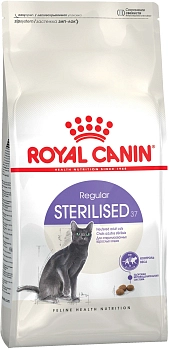 Royal Canin Sterilised для стерилизованных кошек и кастрированных котов (развес)