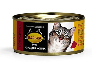 Васька консервы для кошек (паштет)