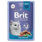 Brit Premium пауч для стерилизованных кошек и котов (кусочки в желе)