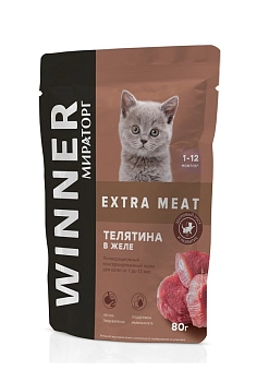 Winner Extra Meat пауч для котят (кусочки в желе)