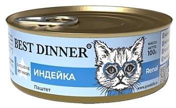Best Dinner Vet Profi Renal консервы для кошек с заболеваниями почек (паштет)