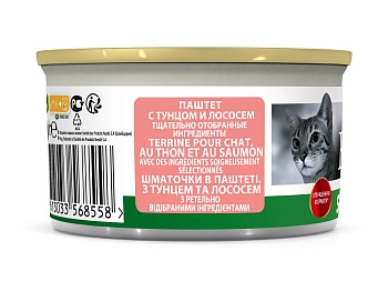 Pro Plan Sterilised консервы для кастрированных и стерилизованных кошек (паштет)