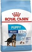 Royal Canin Maxi Puppy для щенков крупных пород (развес)
