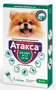 Атакса капли от блох и клещей для собак 1,5-4 кг
