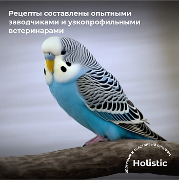 FRO корм для волнистых попугаев