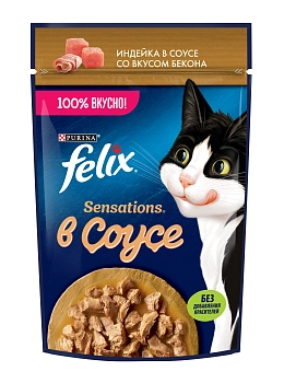 Felix Sensations пауч для кошек (кусочки в соусе)