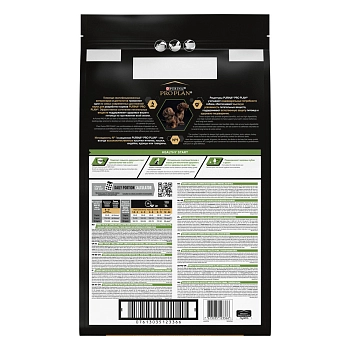 Pro Plan Small & Mini Puppy корм для щенков мелких и карликовых пород