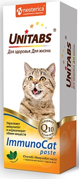 Unitabs паста ImmunoCat с Q10 для кошек