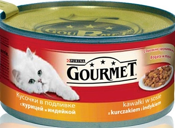 Gourmet консервы для кошек (кусочки в подливе)