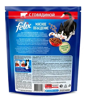 Felix Мясное объедение корм для кошек