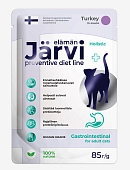 Jarvi Preventive diet line Gastrointestinal пауч для кошек для профилактики заболеваний ЖКТ (соус)
