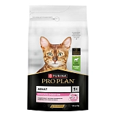 Pro Plan Delicate для кошек с чувствительным пищеварением