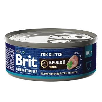 Brit Premium by Nature консервы для котят