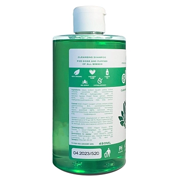 Ortiga очищающий шампунь для собак всех пород с ароматом водной лилии