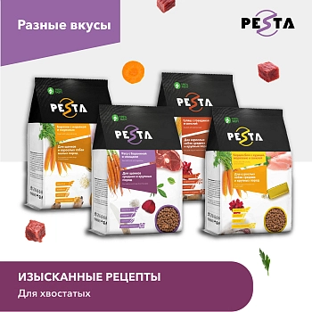 Pesta сухой корм "Рагу с бараниной и овощами" для щенков средних и крупных пород