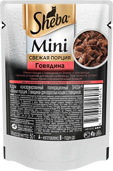 Sheba Mini пауч для кошек