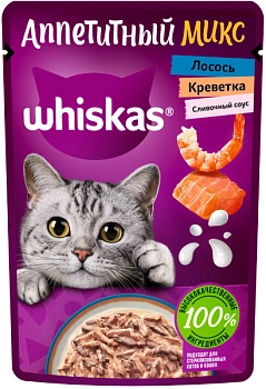 Whiskas "Аппетитный микс" пауч для кошек