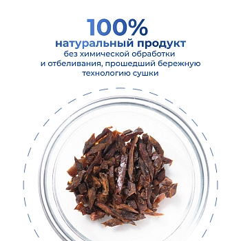 Jarvi вяленое лакомство палочки из говяжьего легкого для котят и кошек