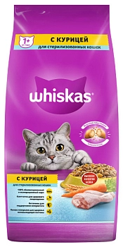 Whiskas для стерилизованных кошек и котов