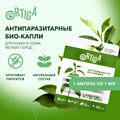 Ortiga Антипаразитарные БИО-капли для котят, кошек и мелких собак до 10 кг