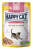 Happy Cat пауч для кошек (кусочки в соусе)