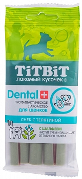 TiTBiT Dental+ Снек для щенков