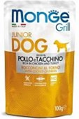 Monge Dog Grill Puppy&Junior пауч для щенков