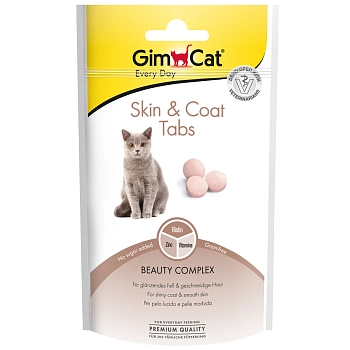 GimCat Skin & Coat Витаминизированное лакомство для кошек