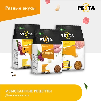 Pesta сухой корм "Фрикасе с курицей, морковью и свеклой" для кошек