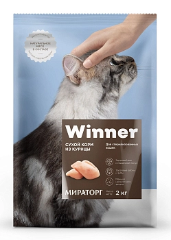 Winner Полнорационный сухой корм для стерилизованных кошек