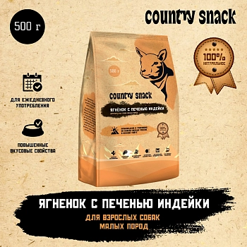 Country snack корм сухой для взрослых собак малых пород
