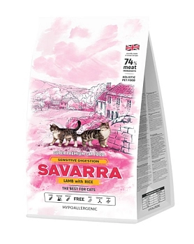SAVARRA Sensitive Cat Сухой корм для взрослых кошек с чувствительным пищеварением