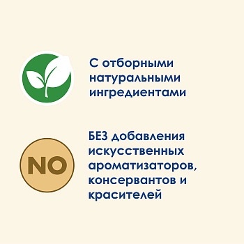 Cat Chow Sterilised пауч для стерилизованных кошек (кусочки в соусе)