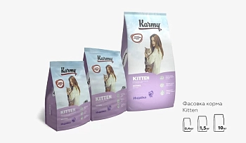 Karmy Kitten сухой корм для котят, беременных и кормящих кошек