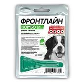 Фронтлайн Комбо XL для собак