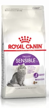 Royal Canin Sensible для кошек с чувствительным пищеварением
