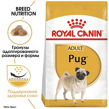Royal Canin Pug Adult для взрослых собак породы мопс