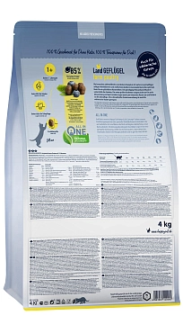 Happy Cat Culinary Large Breed для взрослых кошек крупных пород