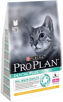 Pro Plan Dental Plus для профилактики зубных заболеваний у кошек