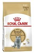 Royal Canin British Shorthair Adult для взрослых кошек британской короткошерстной породы