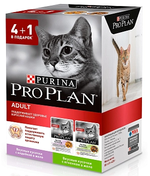 Pro Plan Nutrisavour Adult пауч для взрослых кошек 4+1 (кусочки в желе)