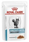 Royal Canin Sensitivity Control пауч для кошек при пищевой непереносимости (кусочки в соусе)